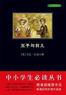 农历二十月二