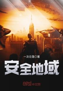 属蛇人眼光好敏锐