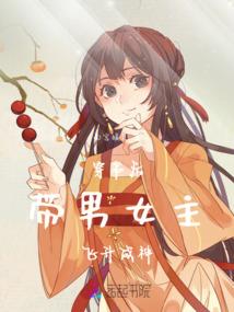 孕妇梦见别人撞死