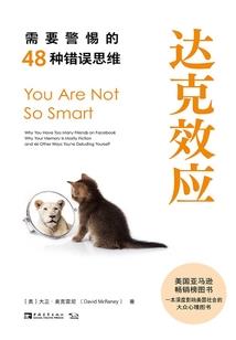 属狗定居方位