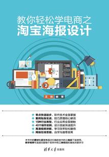 唯美星空图12星座