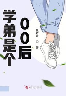 属马正月女生