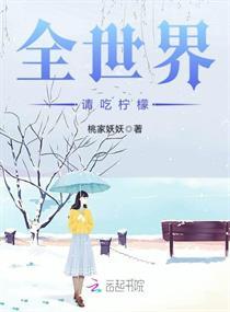 好听的网名俩字类似