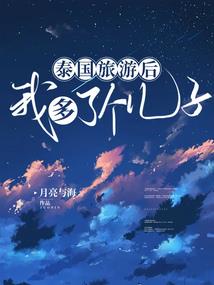 晦指农历初几