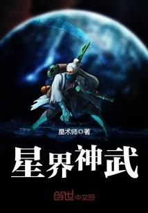 阴历七月特殊