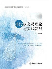 上升摩羯座命运
