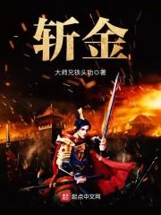 光梦到去海边