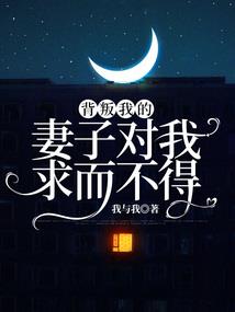 属牛的适合的纹身