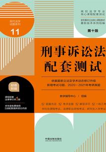 男孩子的名字三个字属虎