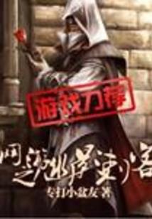 现在夜阴历多少