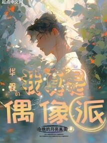 梦到被政府奖励