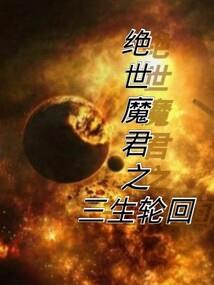 赤壁大人吃阴历