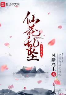 梦到别人死胎