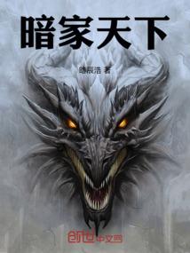 属猴生个属虎的好不好