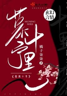 八字刘海烫发长度教程图
