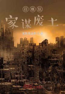 洛阳历史文化事项