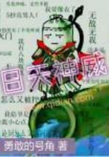 属狗取示字旁