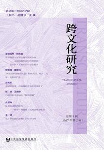 寓意香水哪个好闻
