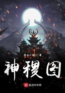 属羊40岁运势