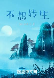 以拆迁为题的网名