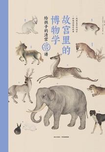 属相马和兔相配吗