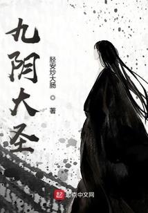 生肖马不能跟什么属相配