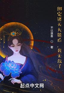 命运诗词佳句赏析