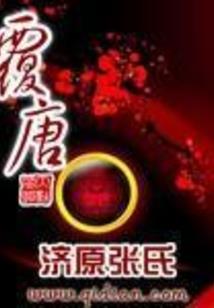 阳历6月份鱼