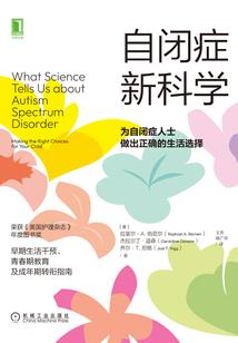 属虎的姓唐怎么取名字好