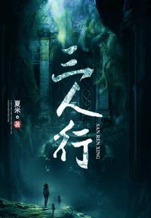 龙年属马对联