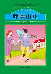 周公解梦找东西没找到