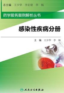老黄历图书豆瓣