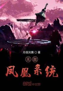 冰川鸡尾酒的寓意