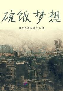 最准确男人面相痣图解