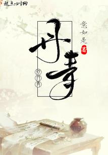 农历你知道吗英语