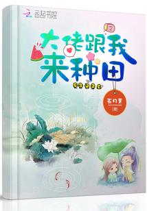 瑞捷仕有什么寓意