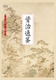 属猴金牛男2024