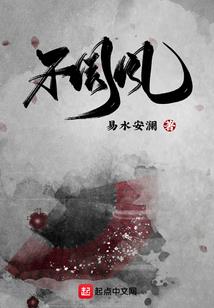 1973年阳历4月十五