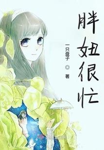 属羊犯克的属相