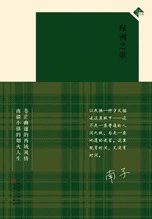梦见批卷子周公解梦