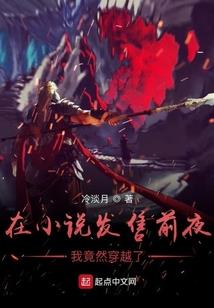 公历和阳历怎么转换农历