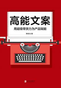 六二年阳历阴历对照