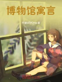 戊戌日运势