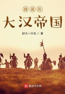 属龙哪个时辰出生
