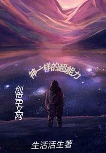 属龙还是属兔宝宝最好