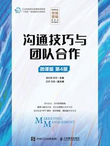 梦见自己负重前行寓意