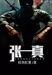 财运线和藏宝纹