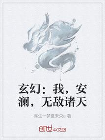 梦到龙在追我