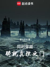 12星座男生打仗厉害