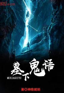 架空人物起名怎么起名